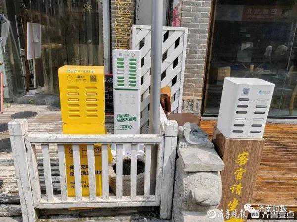 从一小时1元到6元，共享充电宝变身“价格刺客”？