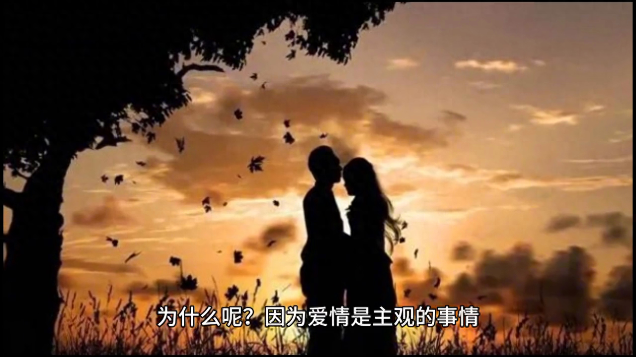 婚介所真的不靠谱吗？
