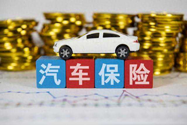 携手共赢：全方位解读车险代理公司合作渠道
