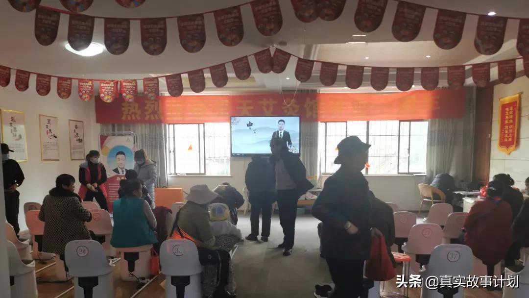 40分钟免费理疗，正在成为专门骗取中老年人的新套路