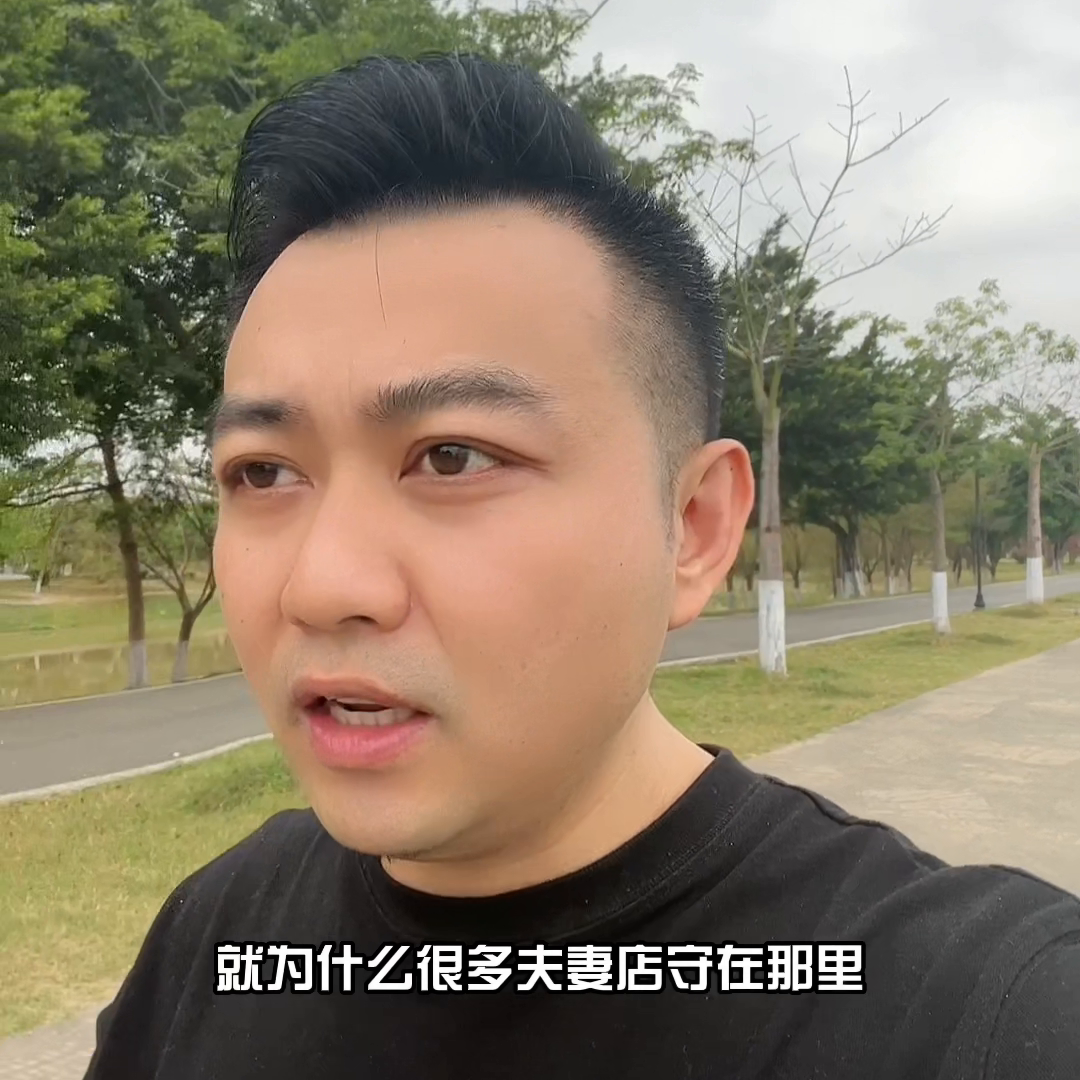 开一家五金店简单吗#五金店怎么经营