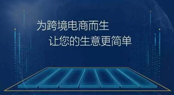 厦门油典是一家怎样的公司